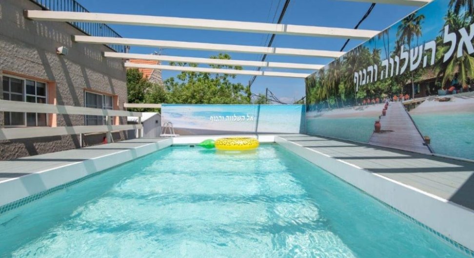 וילה אל השלווה והנוף