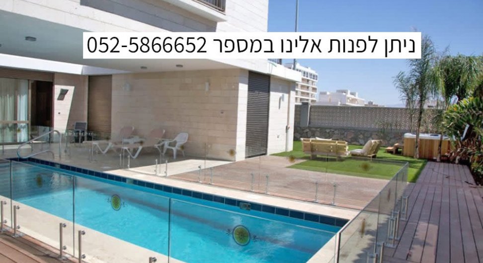 וילה Ella Sun Resort